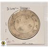 Image 2 : 1908 CHINA 34TH YEAR KUANG HSU PEI YANG SILVER