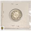 Image 2 : 1883 B SWITZERLAND 20 RAPPEN COIN
