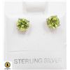 #263-UNHEATED PERIDOT STUD EARRINGS