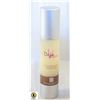 Image 1 : DEJA DARK TANNING SOUFFLE 48 ML.