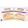 Image 1 : WERUVA PUMKIN PATCH VARIETY PACK PET FOOD 48PACKS