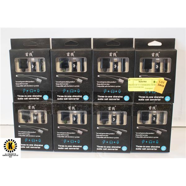 8 PACKS OF 3-1 CHARGING AUDIO CALL CONVERTER