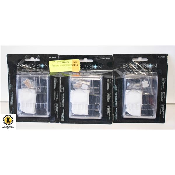 3 PACKS OF EYE GLASS REPAIR KITS