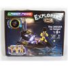 Image 1 : NEW LASER PEGS 91 PC BUILDING SET INCLUDES 1 LED