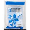 Image 1 : NEW 50PC DISPOSABLE TOILET SEAT COVERS