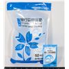 Image 2 : NEW 50PC DISPOSABLE TOILET SEAT COVERS