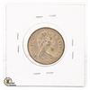Image 2 : 1965 SILVER CANADA 25 CENTS COIN