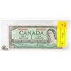 Image 1 : 1954 BANK OF CANADA $1 DOLLAR NOTE