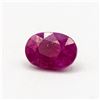 Image 1 : 5.79 CT OVAL CUT NATURAL RUBY GEMSTONE