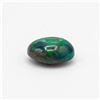 Image 1 : 2.74 CT OVAL SHAPED NATURAL BLACK OPAL