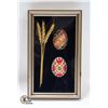 Image 1 : FRAMED UKRAINIAN EASTER EGGS (SET OF 2)