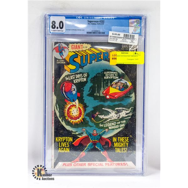 SUPERMAN #232 8.0 CGC GRADED