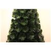 Image 2 : NEW 4FT LED FIBER OPTIC CHRISTMAS TREE