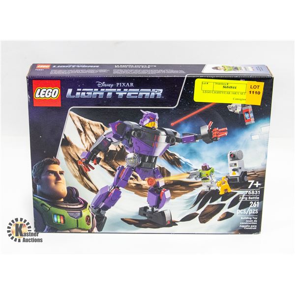 LEGO LIGHTYEAR 16831 SET