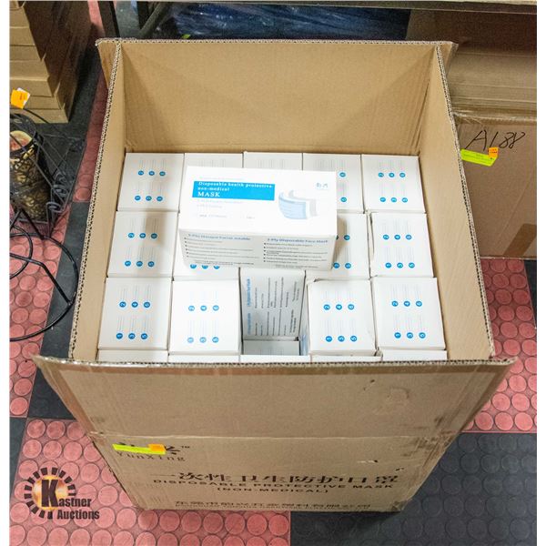 DISPOSABLE MASK 2000 COUNT