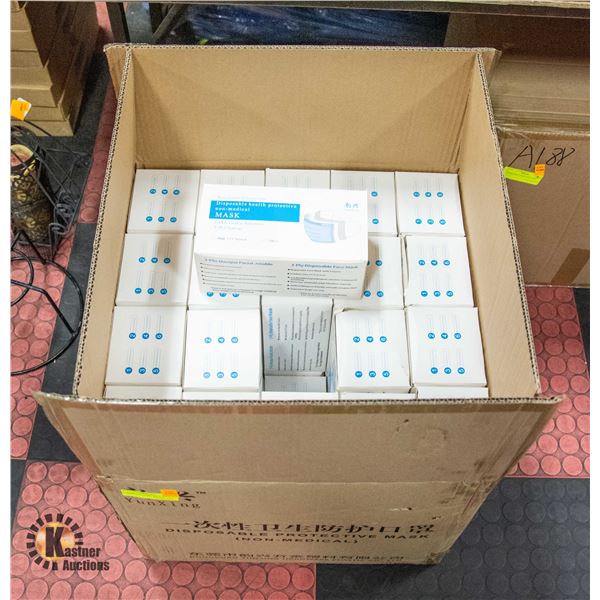 DISPOSABLE MASK 2000 COUNT