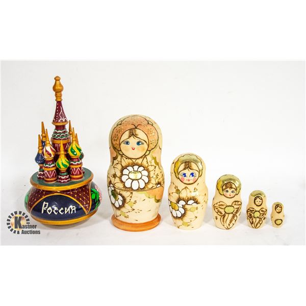 RUSSIAN MUSIC BOX WITH 5 PC NESTING DOLLS