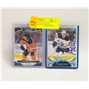 Image 1 : CONNOR MCDAVID & RYAN NUGENT HOPKINS UPPER DECK