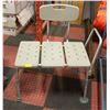 Image 1 : SHOWER/TUB TRANSFER SEAT