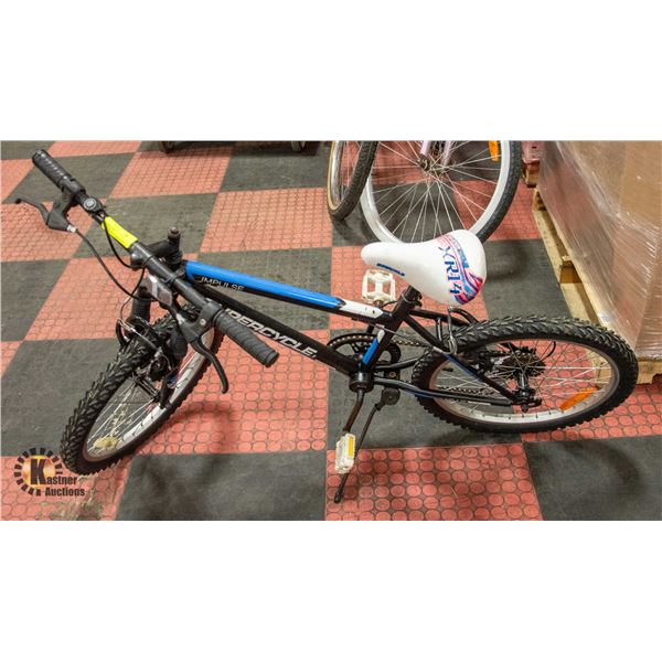 SUPERCYCLE BIKE 20" 5 SPEED