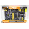 Image 1 : NEW TOOL SHOP ESSENTIAL TOOLKIT