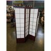 Image 1 : 3 PANEL ROOM DIVIDER