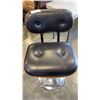 Image 2 : GAS LIFT PADDED STOOL