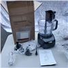 Image 6 : AS NEW AIHEAL JUICER AND FOOD PROCESSOR BOTH TESTED AND WORKING