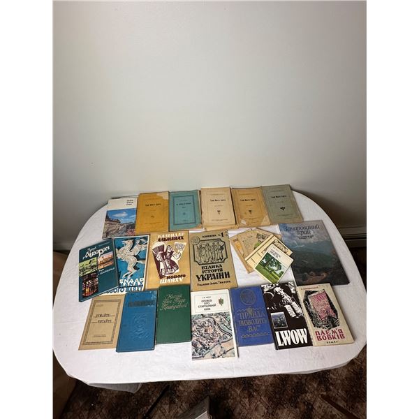 Ukrainian Books Lot