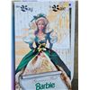 Image 1 : Governers Ball Barbie 