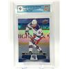 Image 1 : 2021-22 UD TIM HORTONS NO.108 ALEXIS LAFRENIERE ROOKIE CARD GCG GRADED 9