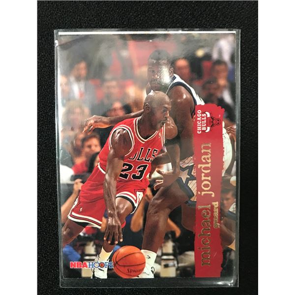 NBA HOOPS MICHAEL JORDAN