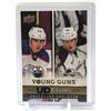 Image 1 : 2013 UD SERIES ONE NO.C120 YOUNG GUNS NAIL YAKUPOV NATHAN MACKINNON CHECKLIST