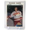 Image 1 : 1991 UD NO.526 PAVEL BURE YOUNG GUNS ROOKIE CARD