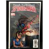 Image 1 : MARVEL COMICS NO.5 FRIENDLY NEIGHBORHOOD SPIDERMAN