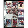 Image 1 : LOT OF 63 MINT MONTREAL CANADIENS HOCKEY CARDS