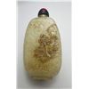 Image 2 : Antique Hand Carved Chinese Jade Snuff Bottle
