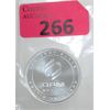 Image 1 : 1 Oz .999+ Silver OPM Metals Round 