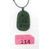 Image 1 : Hand-Carved Green Jade Dragon Pendant Necklace/ Pendant - Approx. 2" x 1.5" 