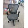 Image 1 : Adjustable Space Mesh Office Chair