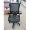 Image 1 : Adjustable Black Mesh Office Chair