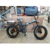 Image 1 : New Janobike E20 Fat Tire Folding E-Bike