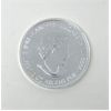 Image 2 : 1/2 Oz .9999 Silver 2015 Devils Brigade Coin 