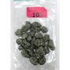 Image 1 : 27 Pieces of Mined Fools Gold - 1013 CTW