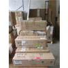 Image 1 : 7 Assorted Vivo Monitor Stands & Keyboard Tray