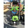 Image 1 : Greenworks 2000 PSI Electric Pressure Washer