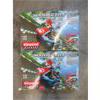 Image 1 : 2 MarioKart Carrera Go! Race Track Sets