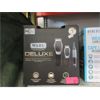 Image 1 : Wahl Deluxe Hair Cutting & Trimming Kit