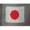 Image 1 : 1940s WWII Japanese Silk Flag - 26" x 32"