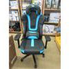 Image 1 : New ecLife Blue and Black Gaming Chair